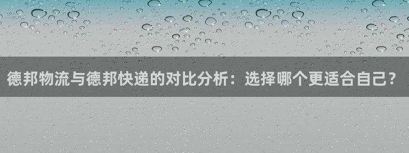 豪门国际官网版所有版本