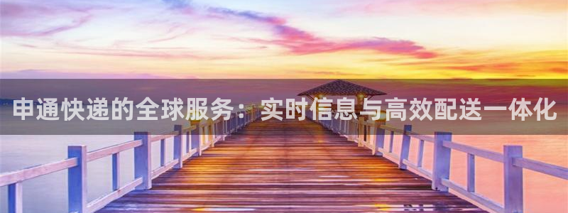 豪门国际加拿大